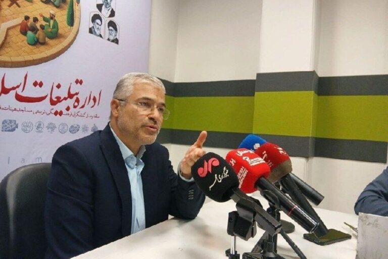 خبرگزاری مهر | اخبار ایران و جهان | Mehr News Agency