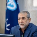 خبرگزاری مهر | اخبار ایران و جهان | Mehr News Agency